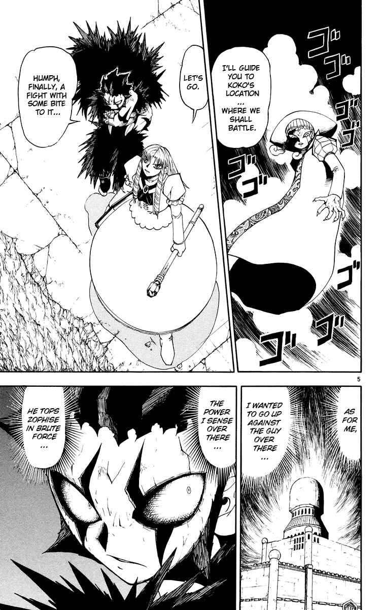 Chapter 144 - Page 12