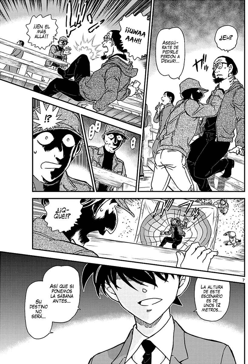 Chapter 1004 - Page 8