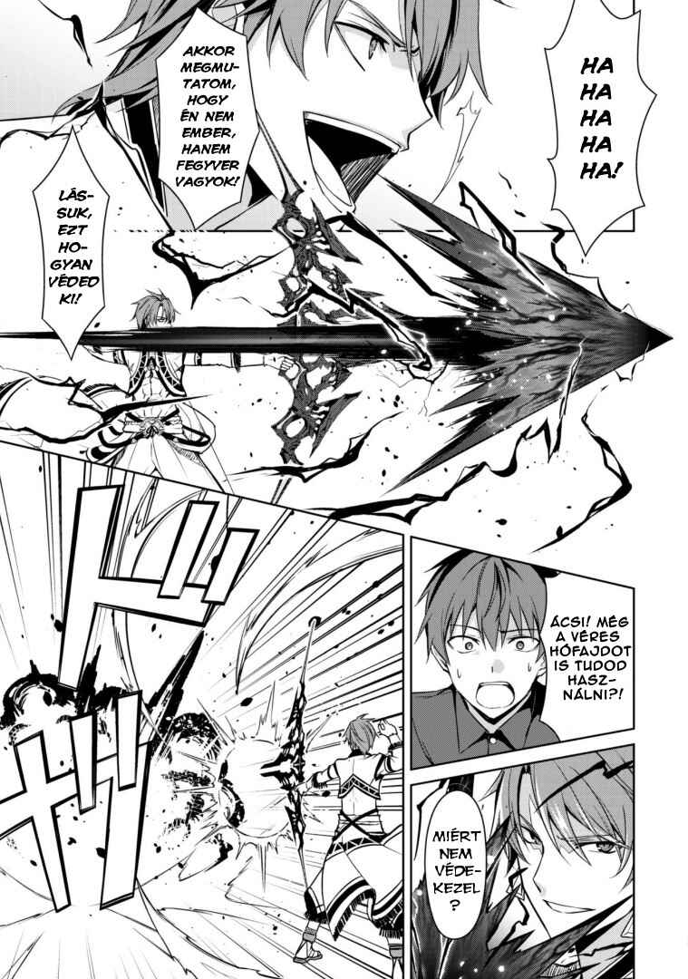 Chapter 41 - Page 14