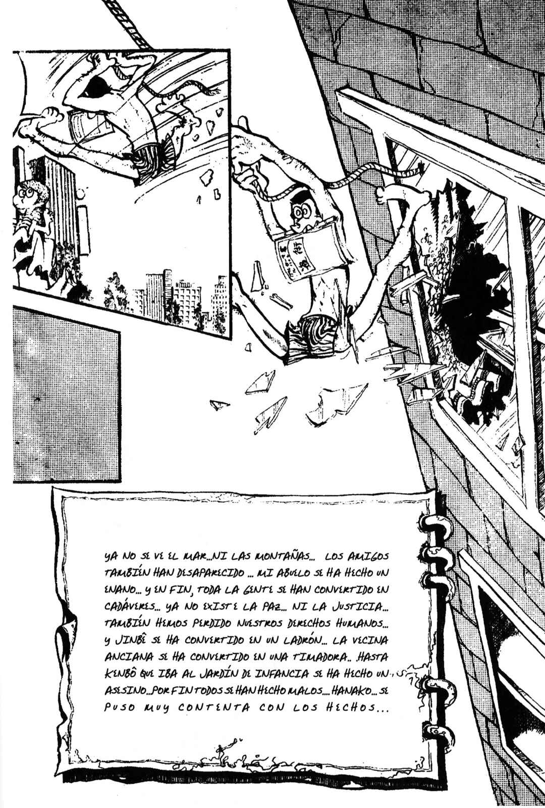 Chapter 97 - Page 2