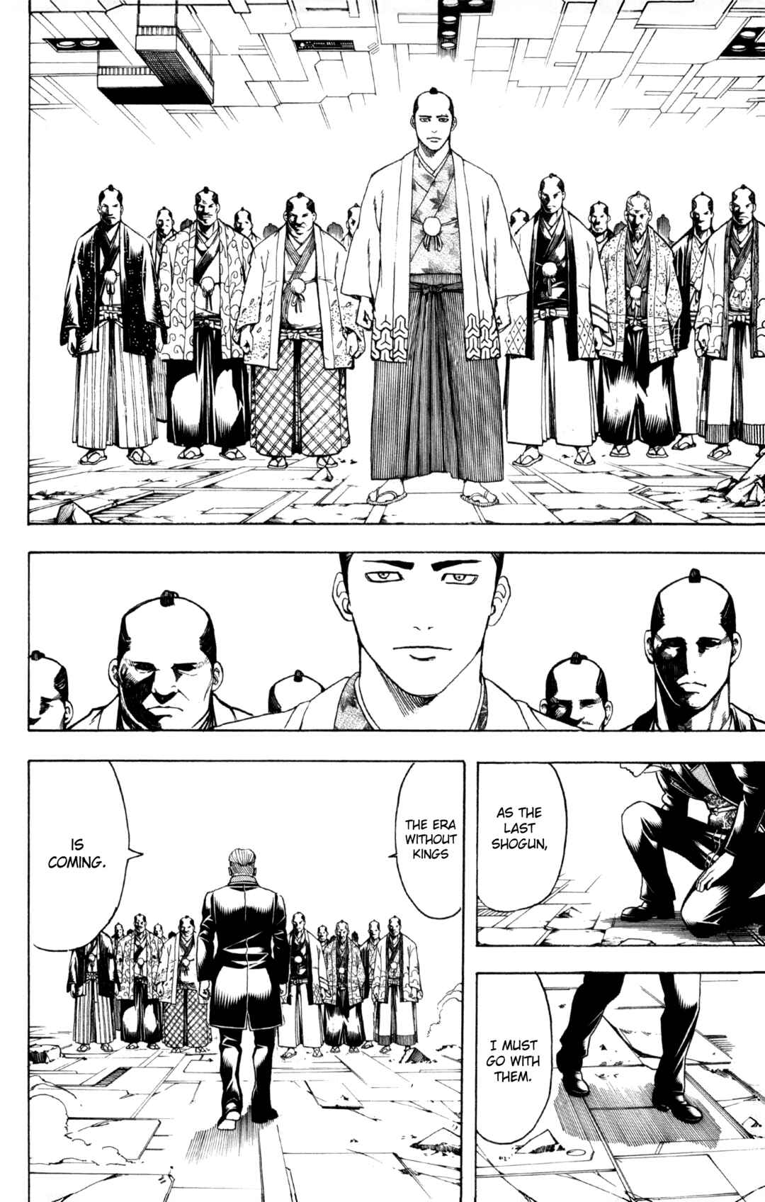 Chapter 649 - Page 10