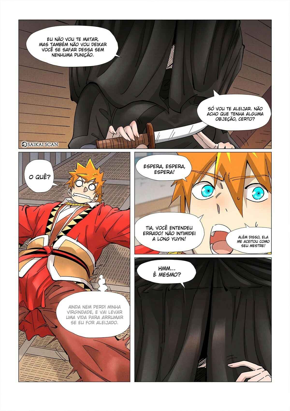 Chapter 377.5 - Page 5