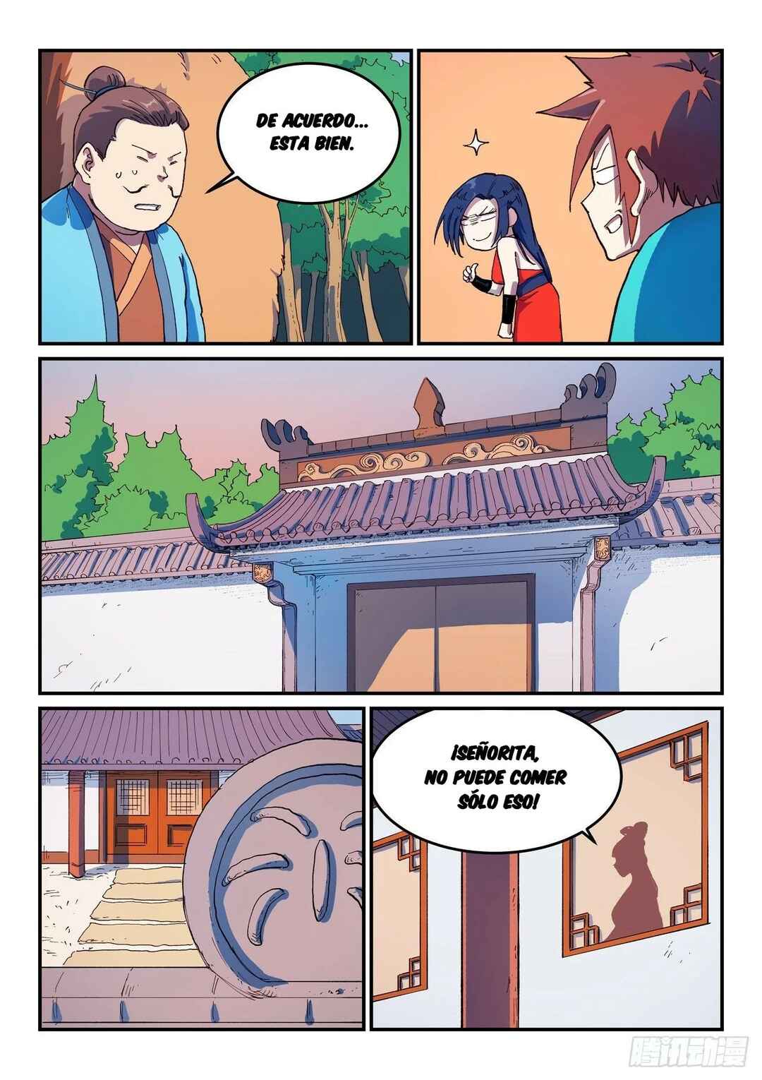 Chapter 567 - Page 7