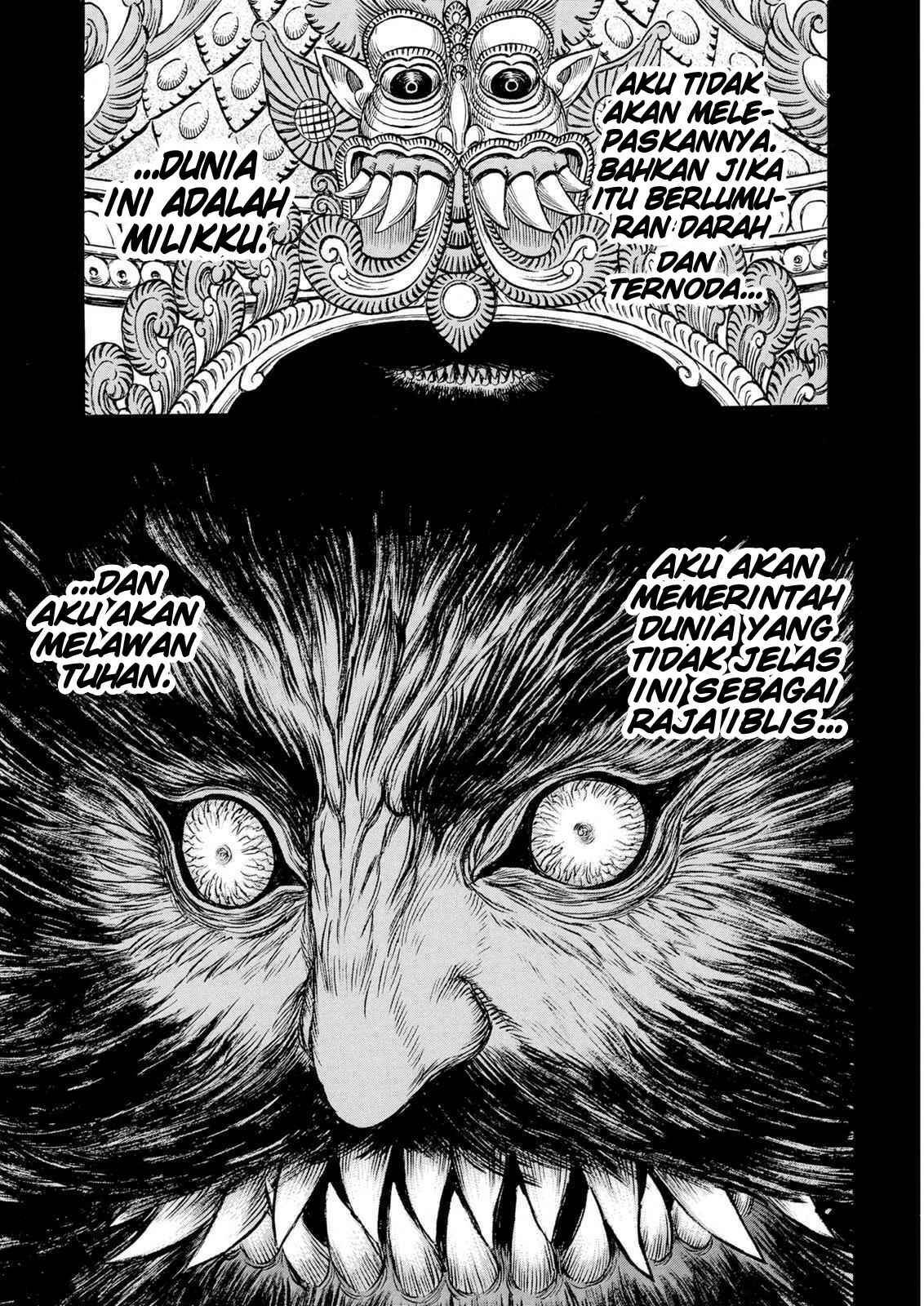 Chapter 231 - Page 20