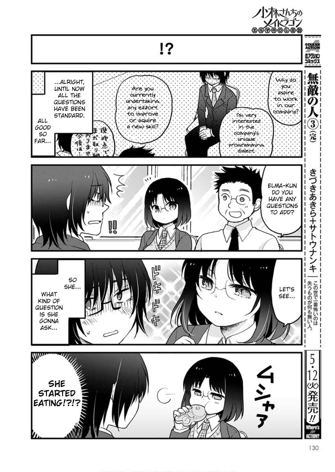 Chapter 33 - Page 4