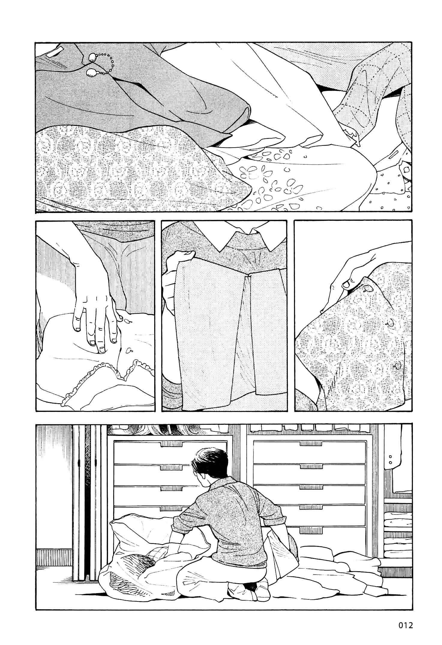 Chapter 108 - Page 16