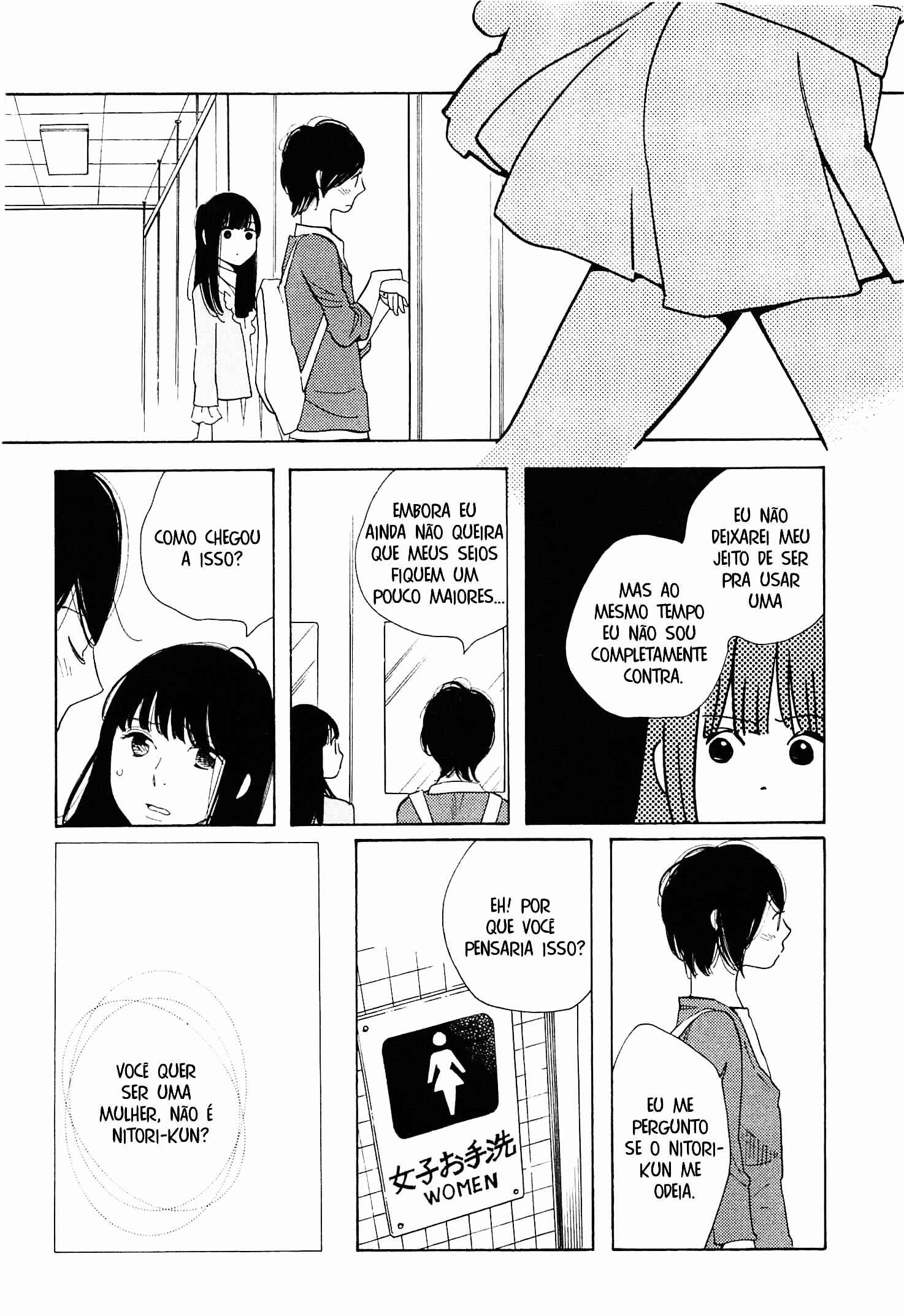 Chapter 108 - Page 21