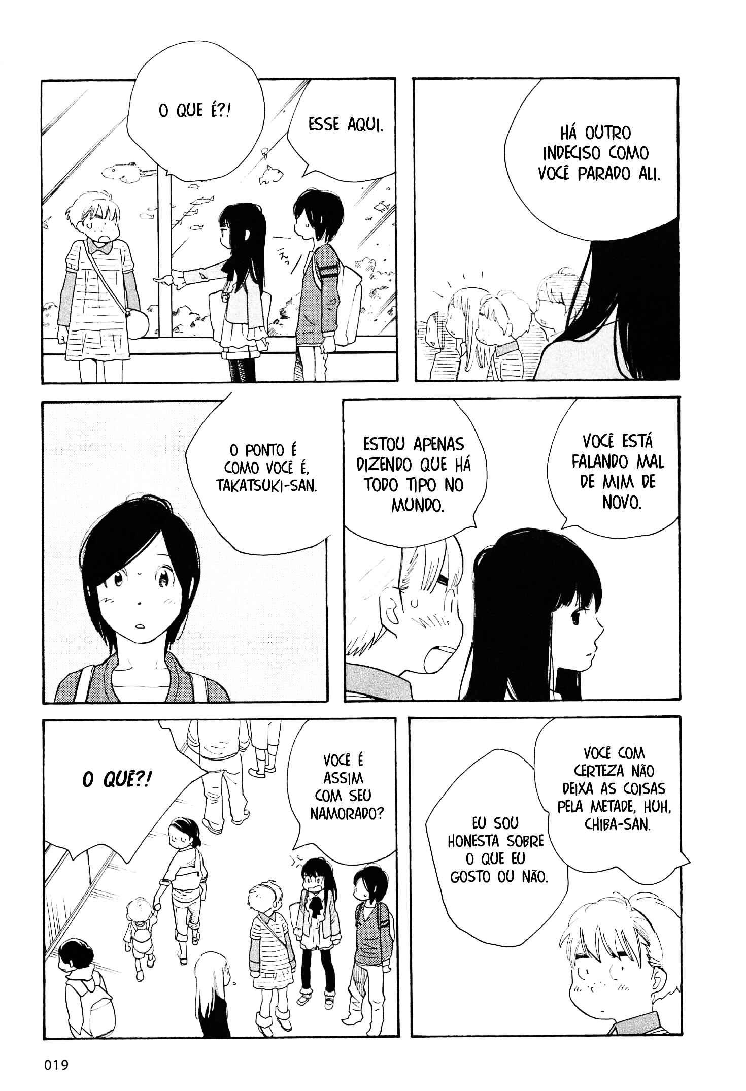 Chapter 108 - Page 23