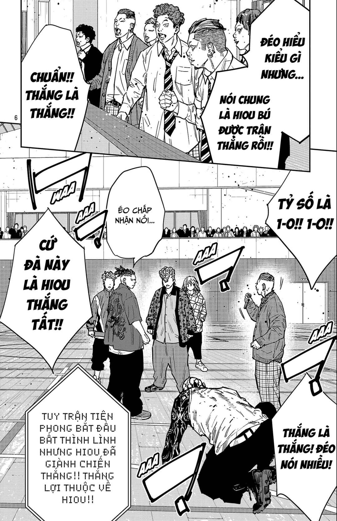 Chapter 182 - Page 7