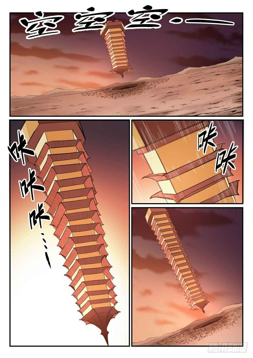 Chapter 469 - Page 10
