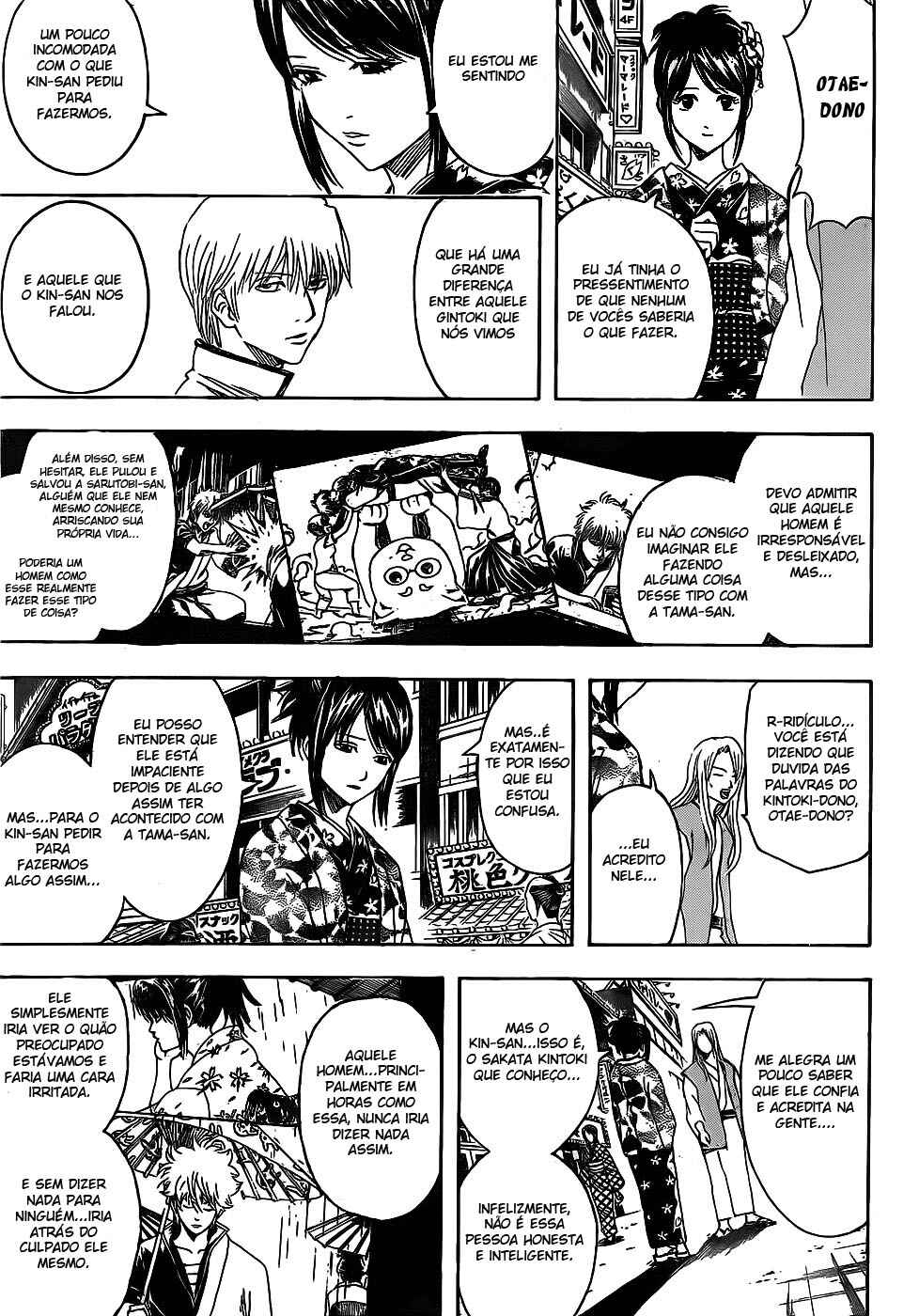Chapter 376 - Page 13