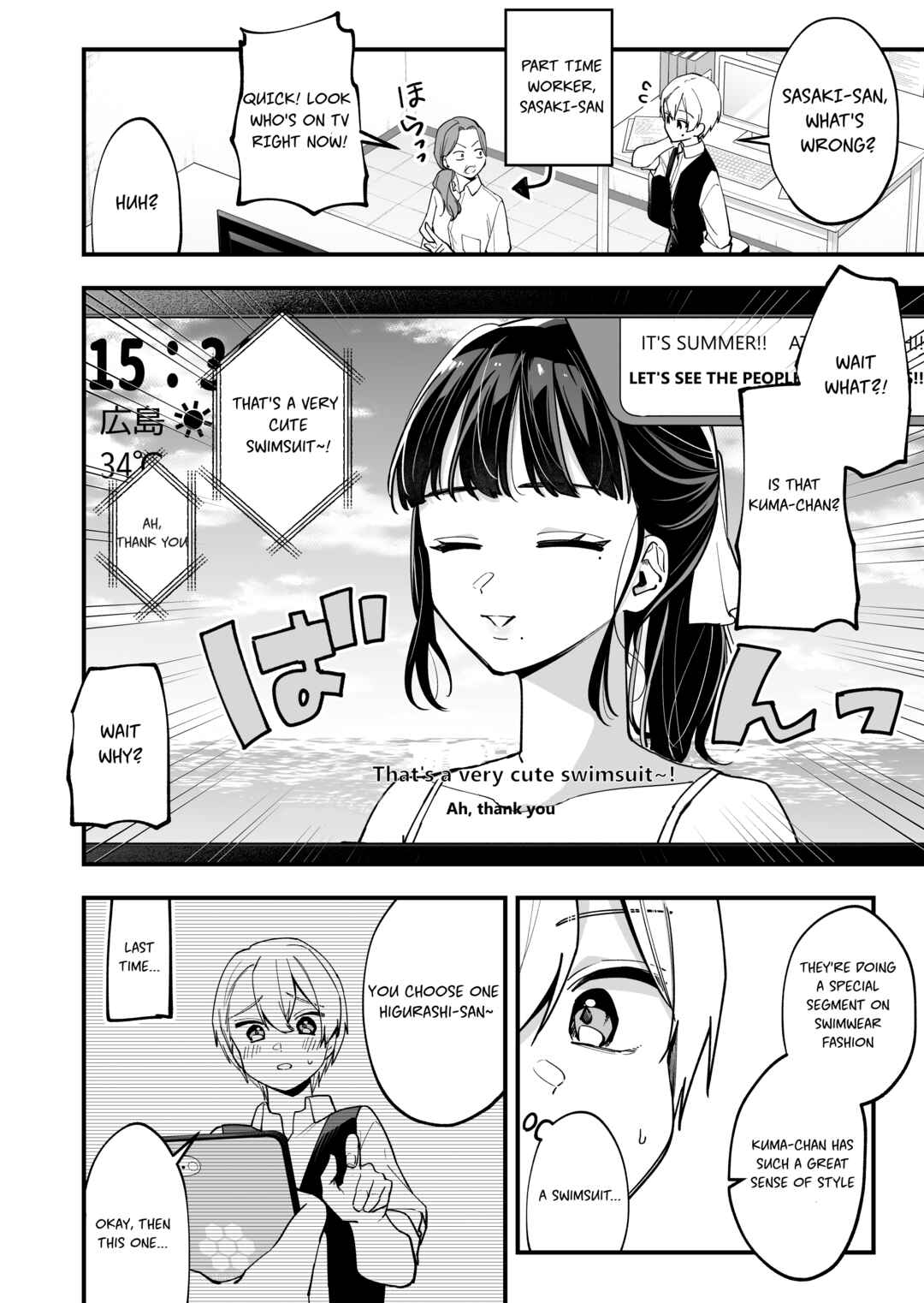 Chapter 28 - Page 2