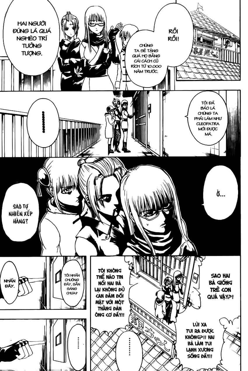 Chapter 295 - Page 14