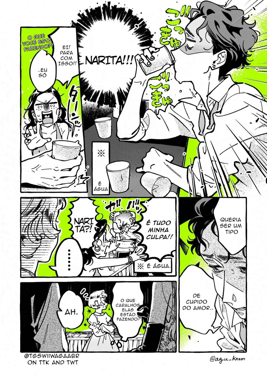 Chapter 118 - Page 2