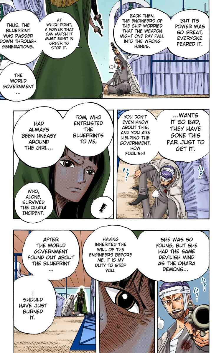 Chapter 344 - Page 16
