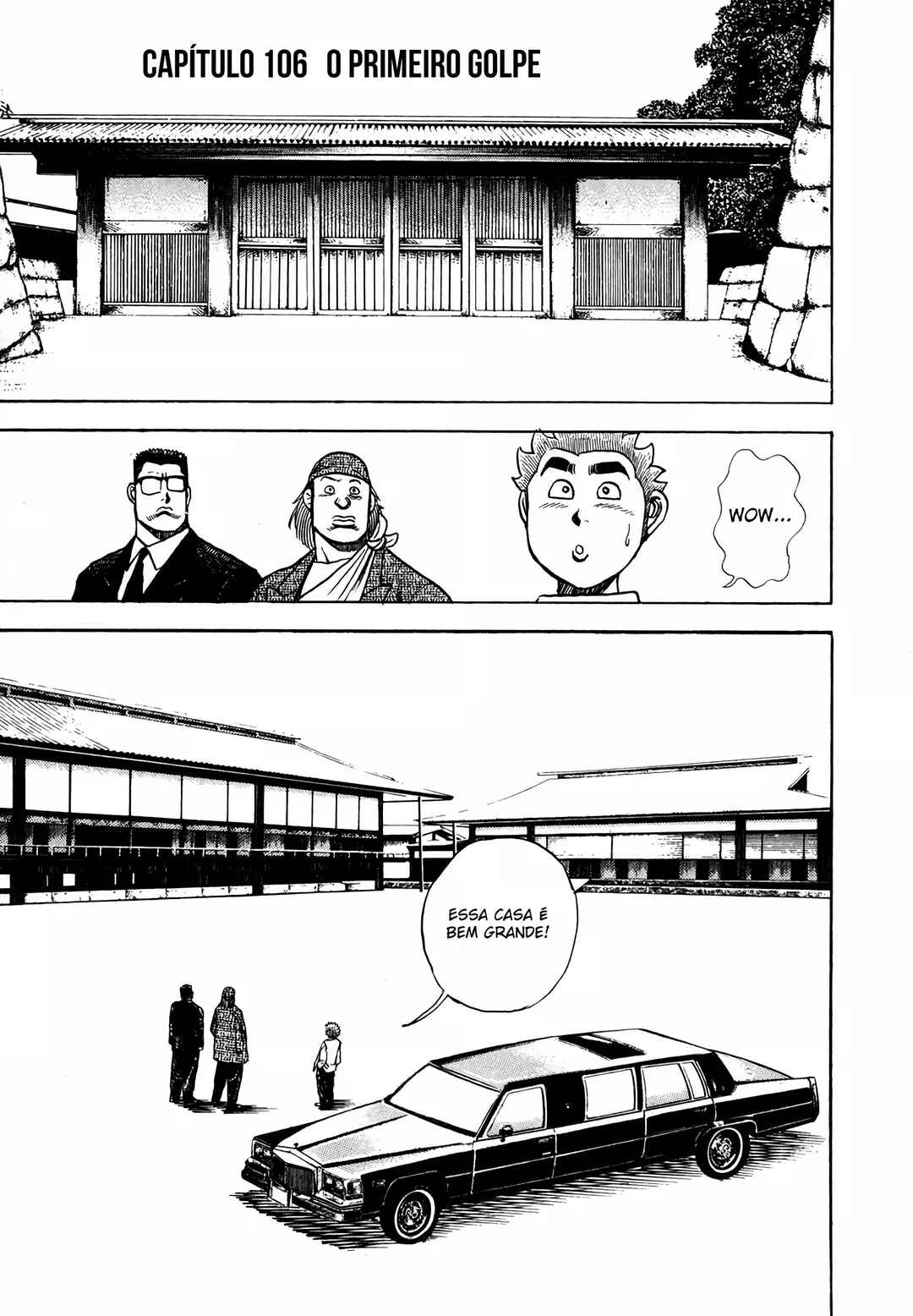 Chapter 106 - Page 2