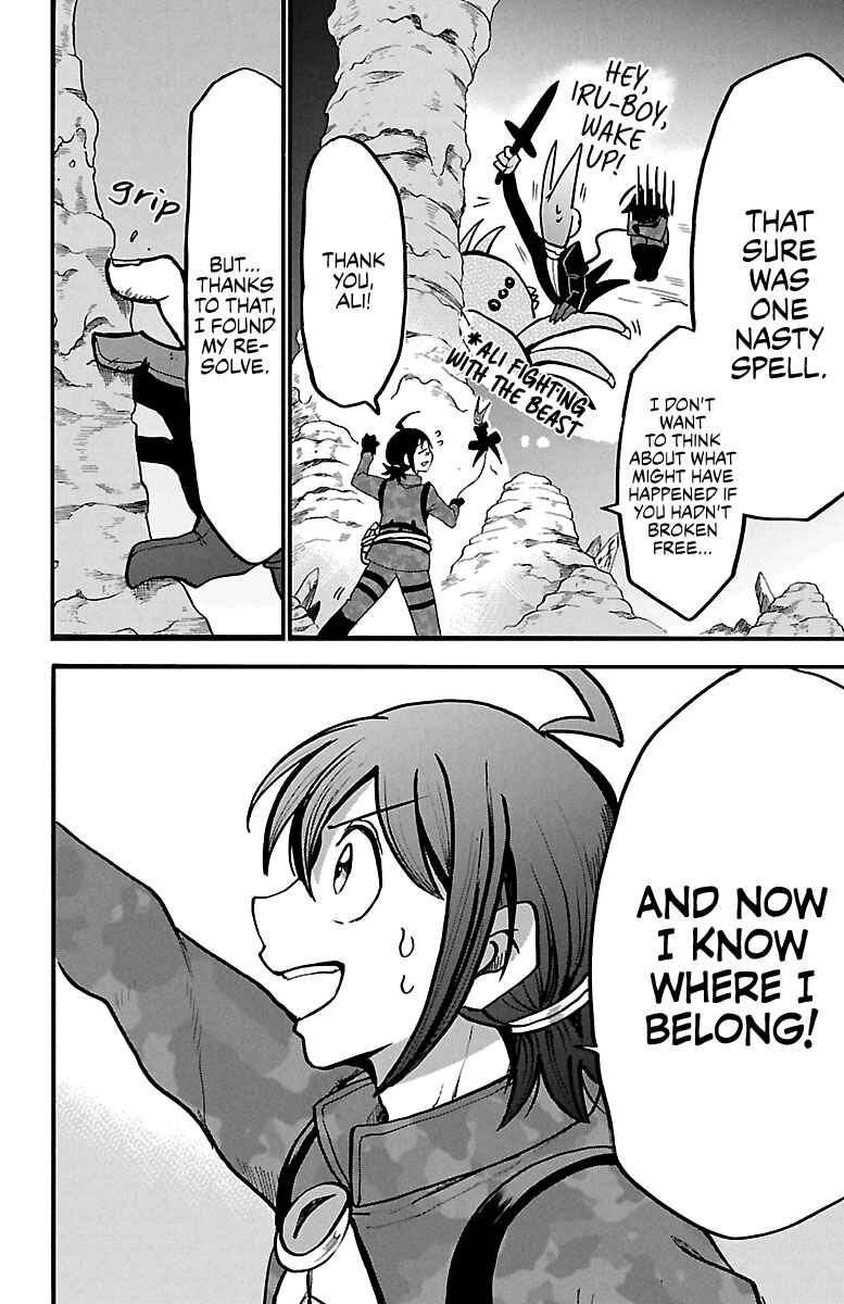 Chapter 126 - Page 10