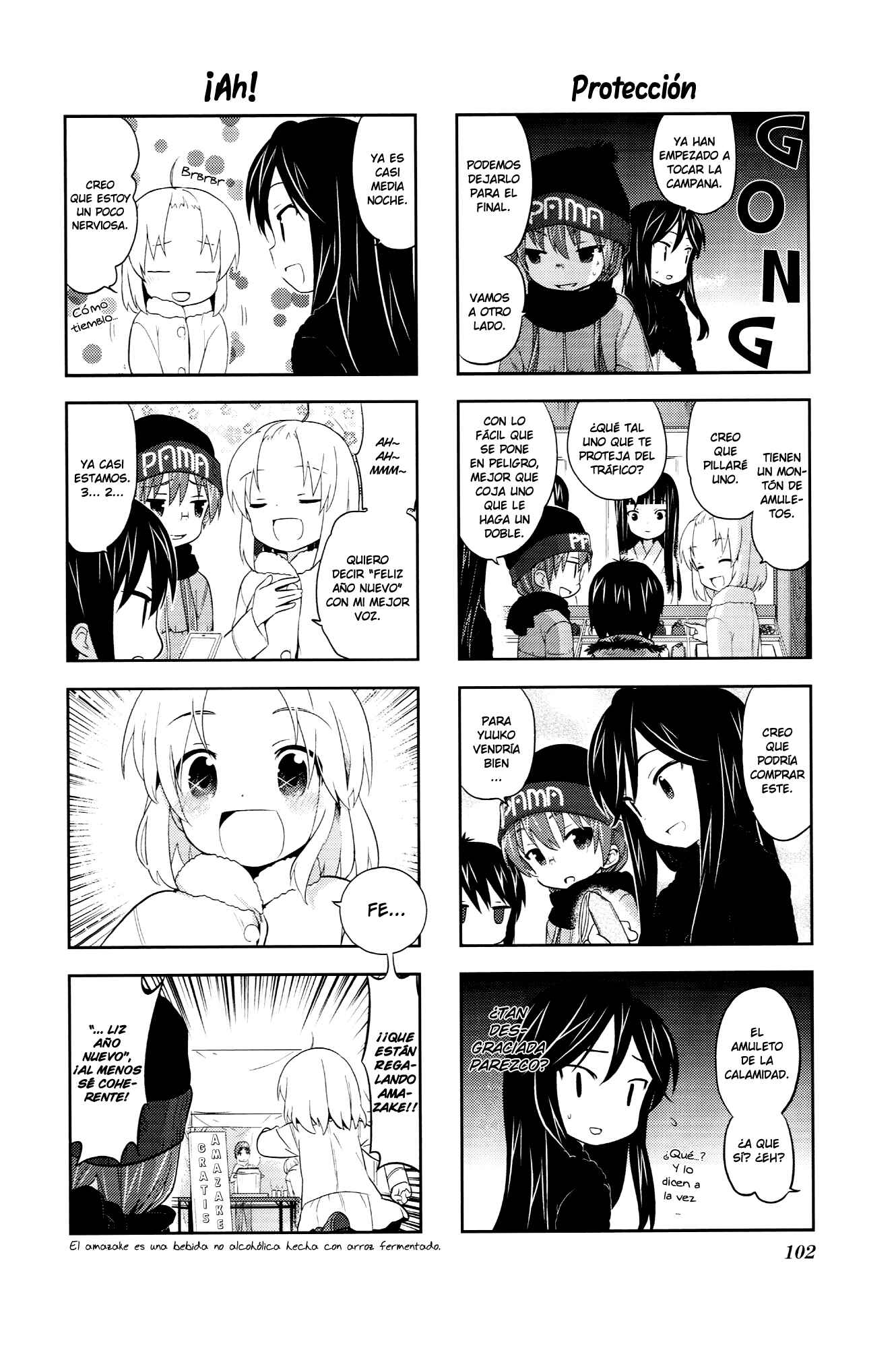 Chapter 30 - Page 5