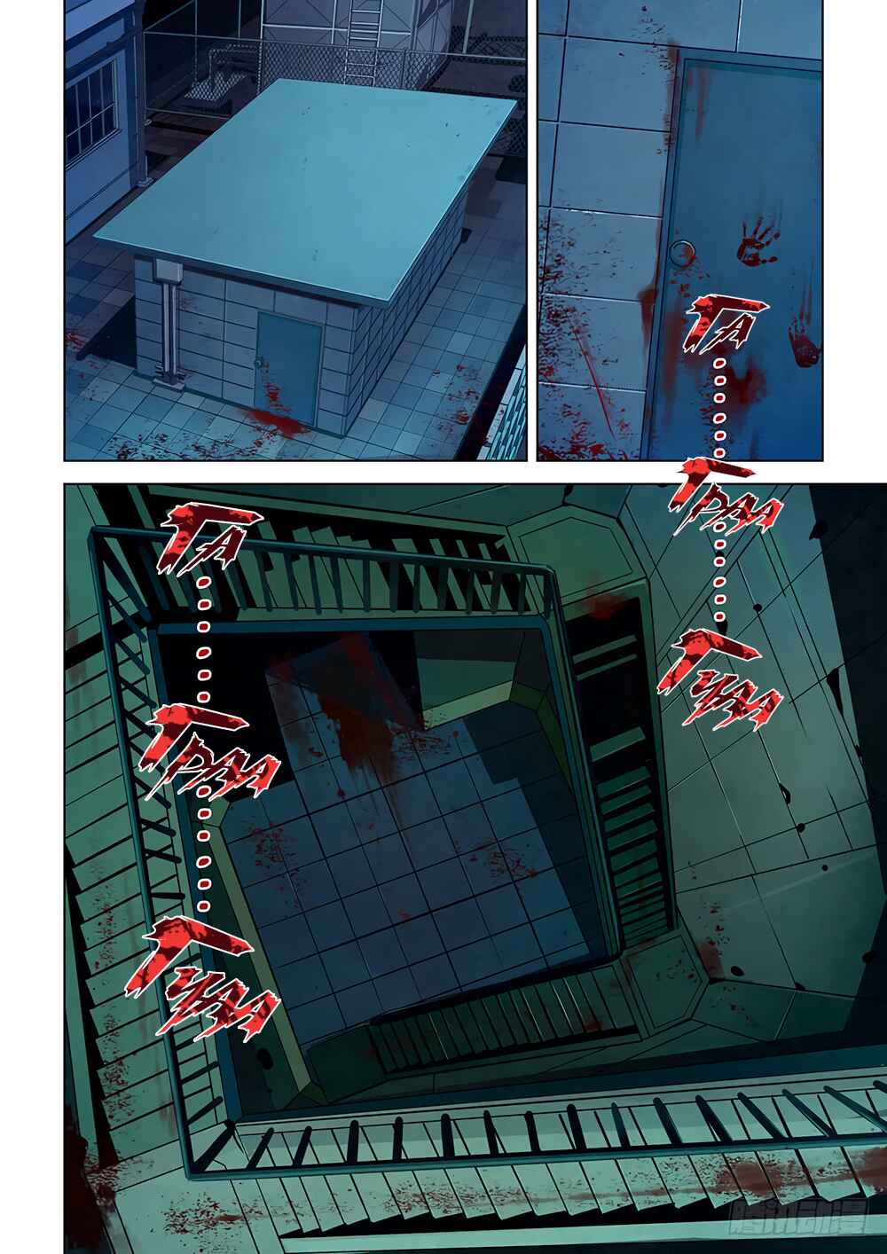 Chapter 22 - Page 1