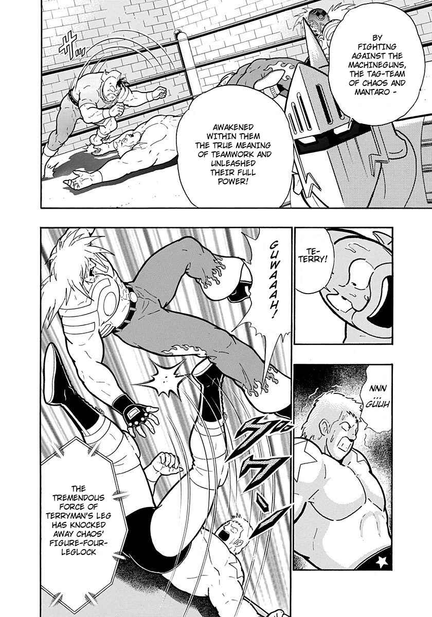 Chapter 216 - Page 18