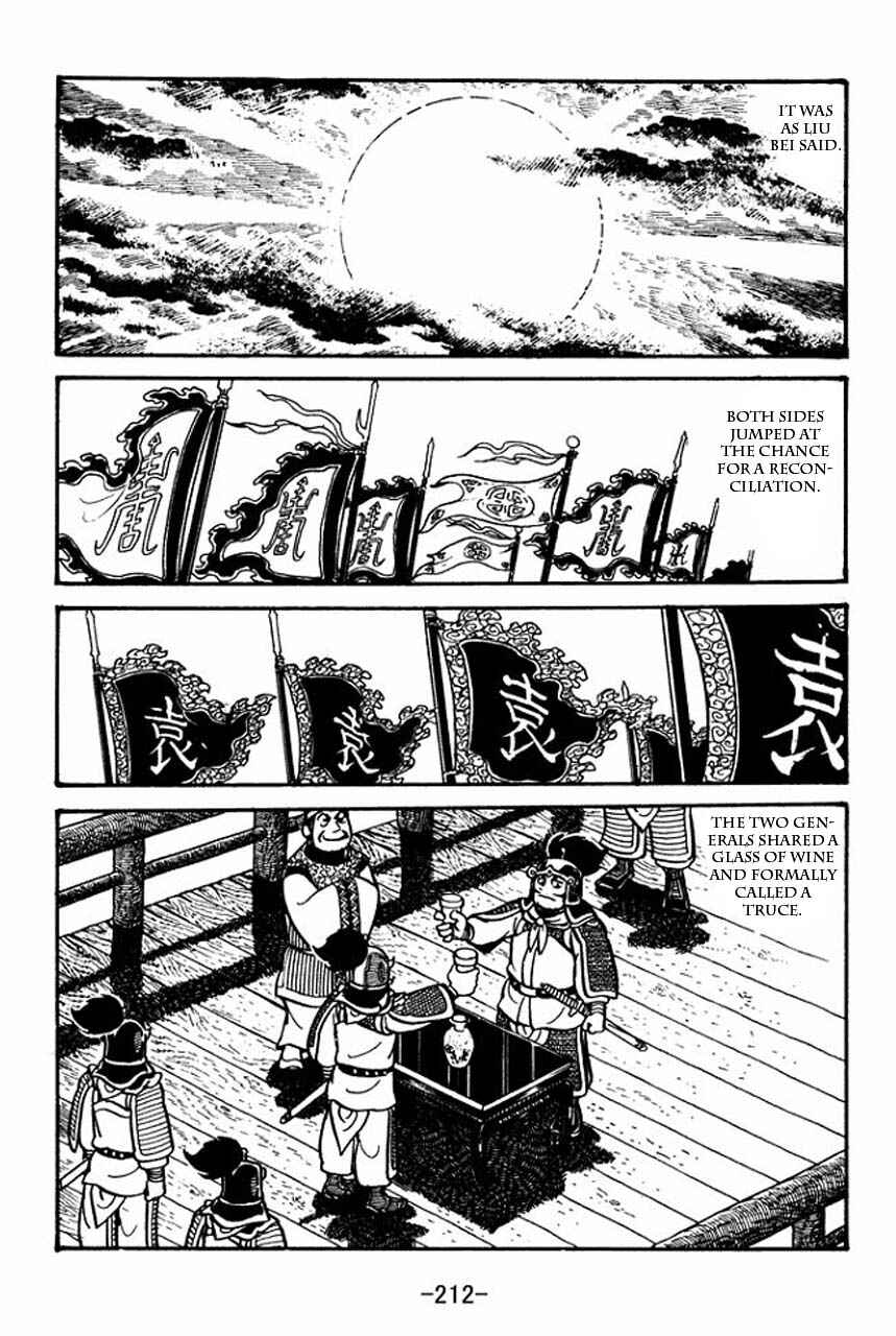 Chapter 34 - Page 20