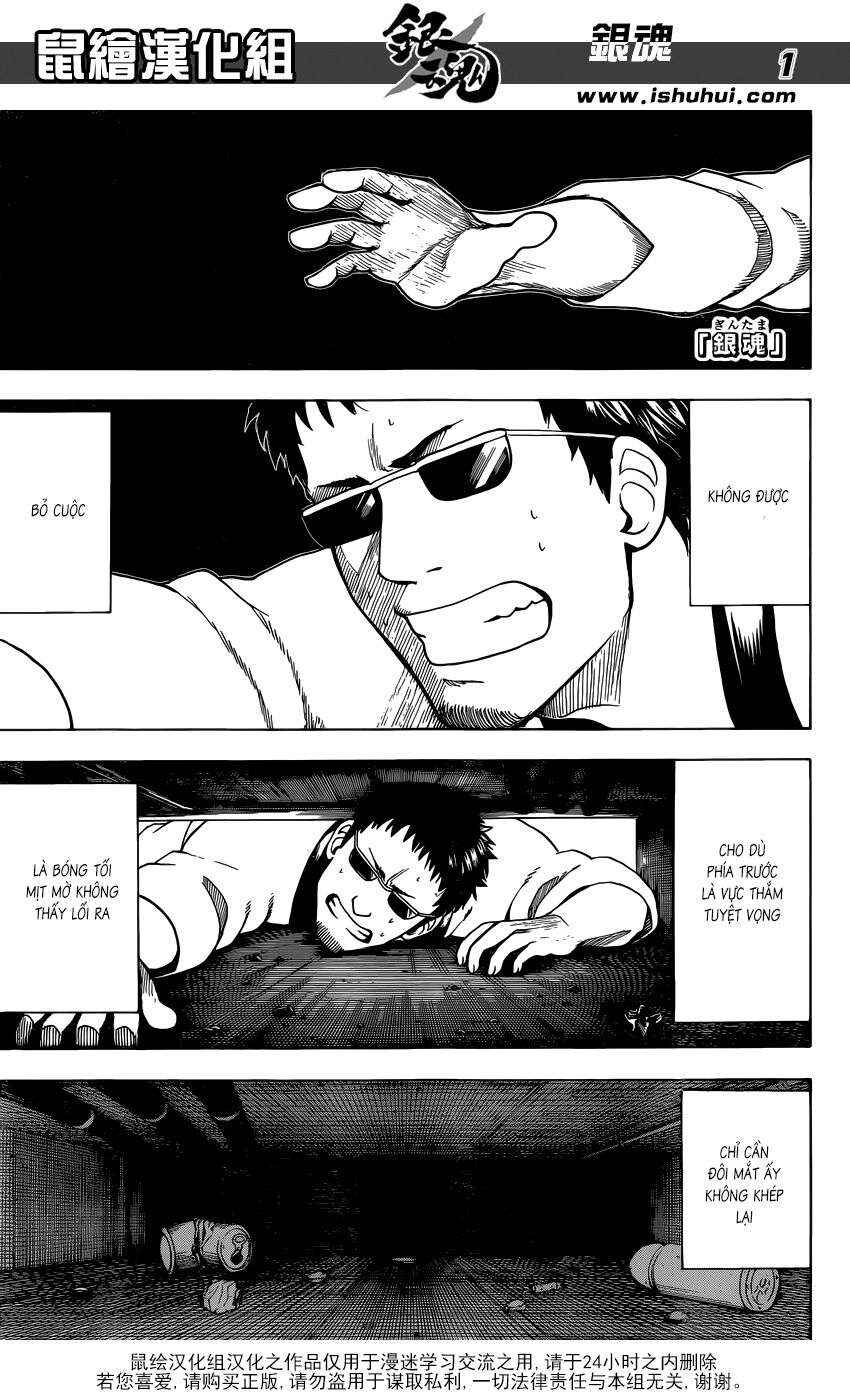 Chapter 596 - Page 1