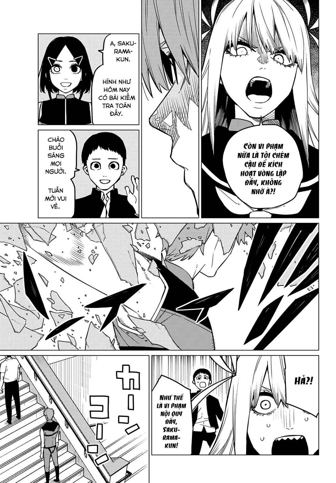 Chapter 67 - Page 12