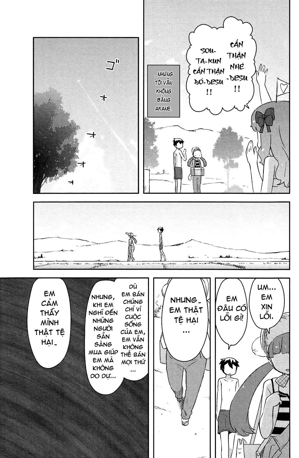 Chapter 13 - Page 32