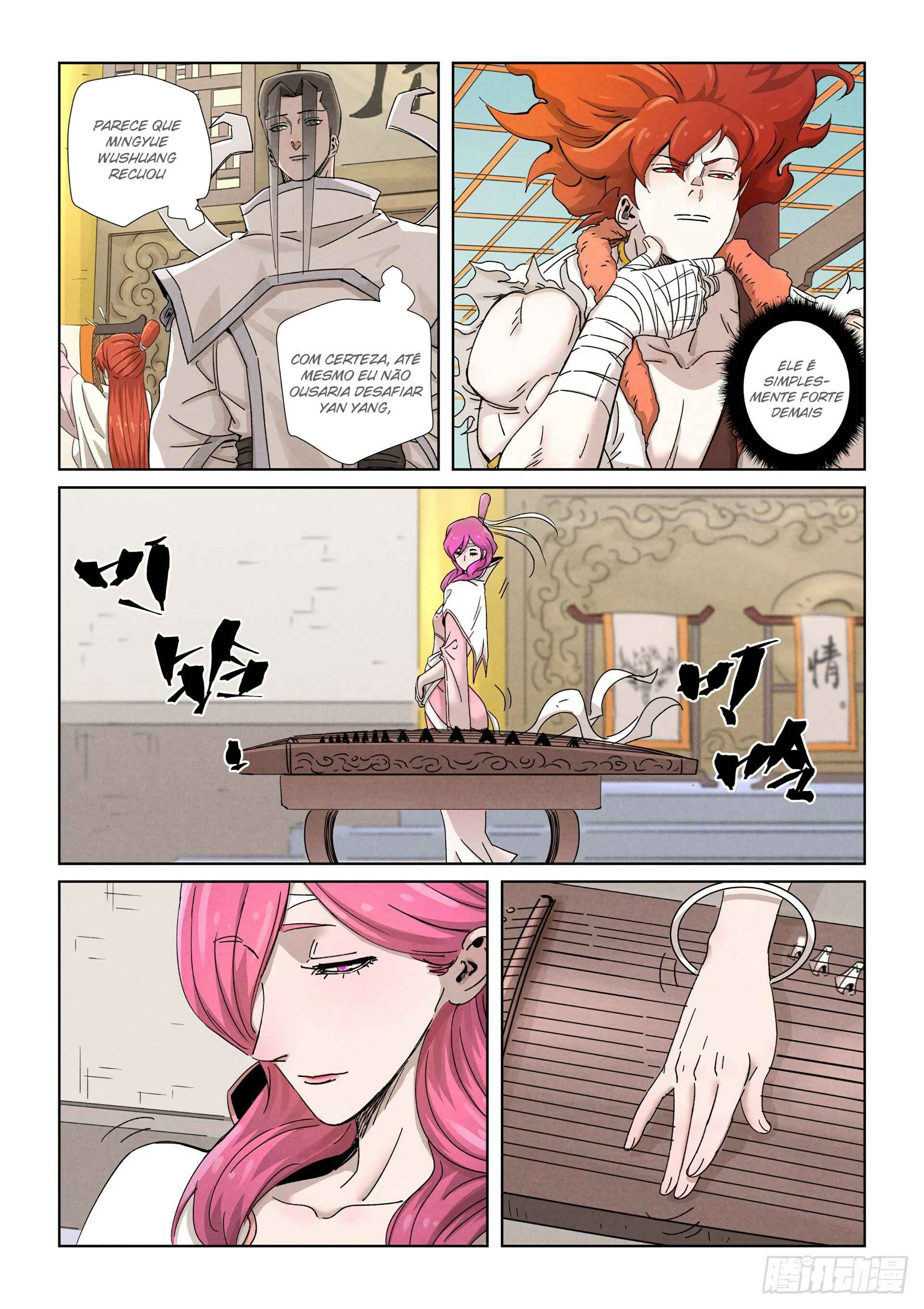 Chapter 340.5 - Page 2