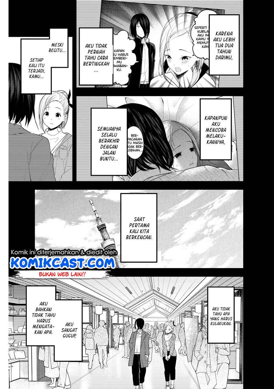 Chapter 203 - Page 10