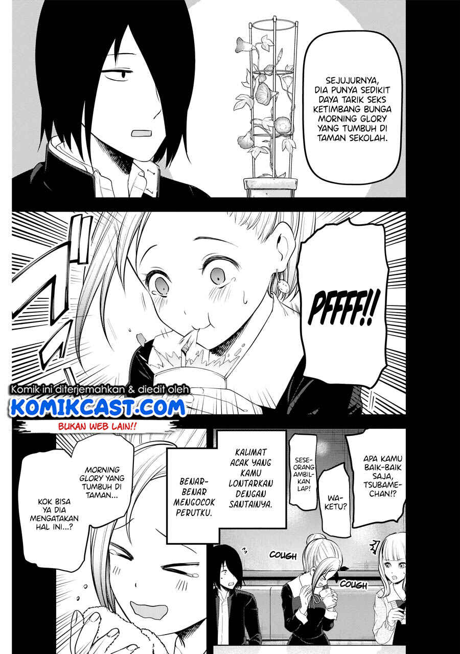 Chapter 203 - Page 6