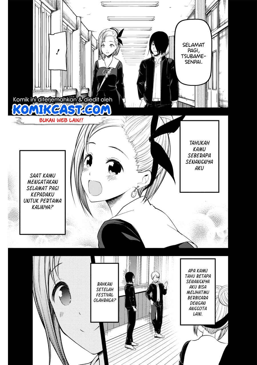 Chapter 203 - Page 8