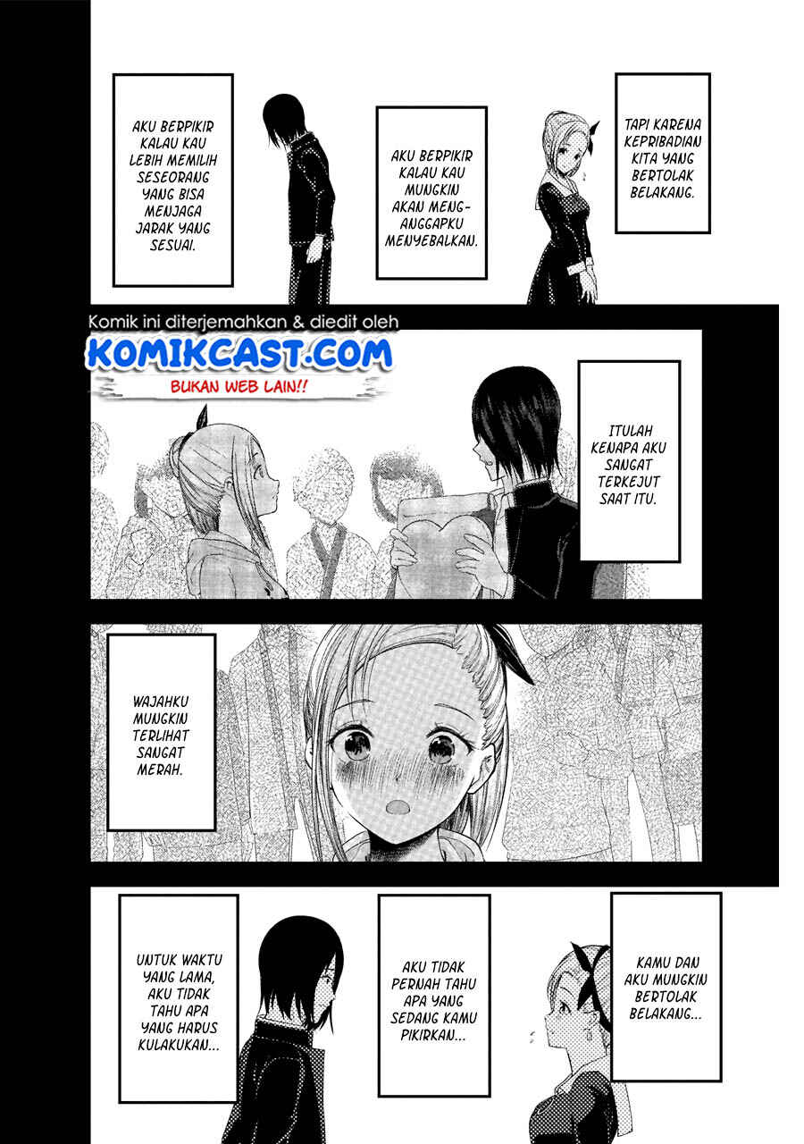 Chapter 203 - Page 9