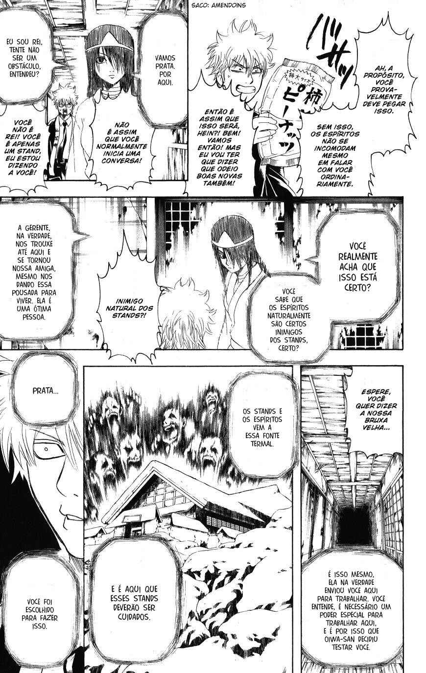 Chapter 197 - Page 12