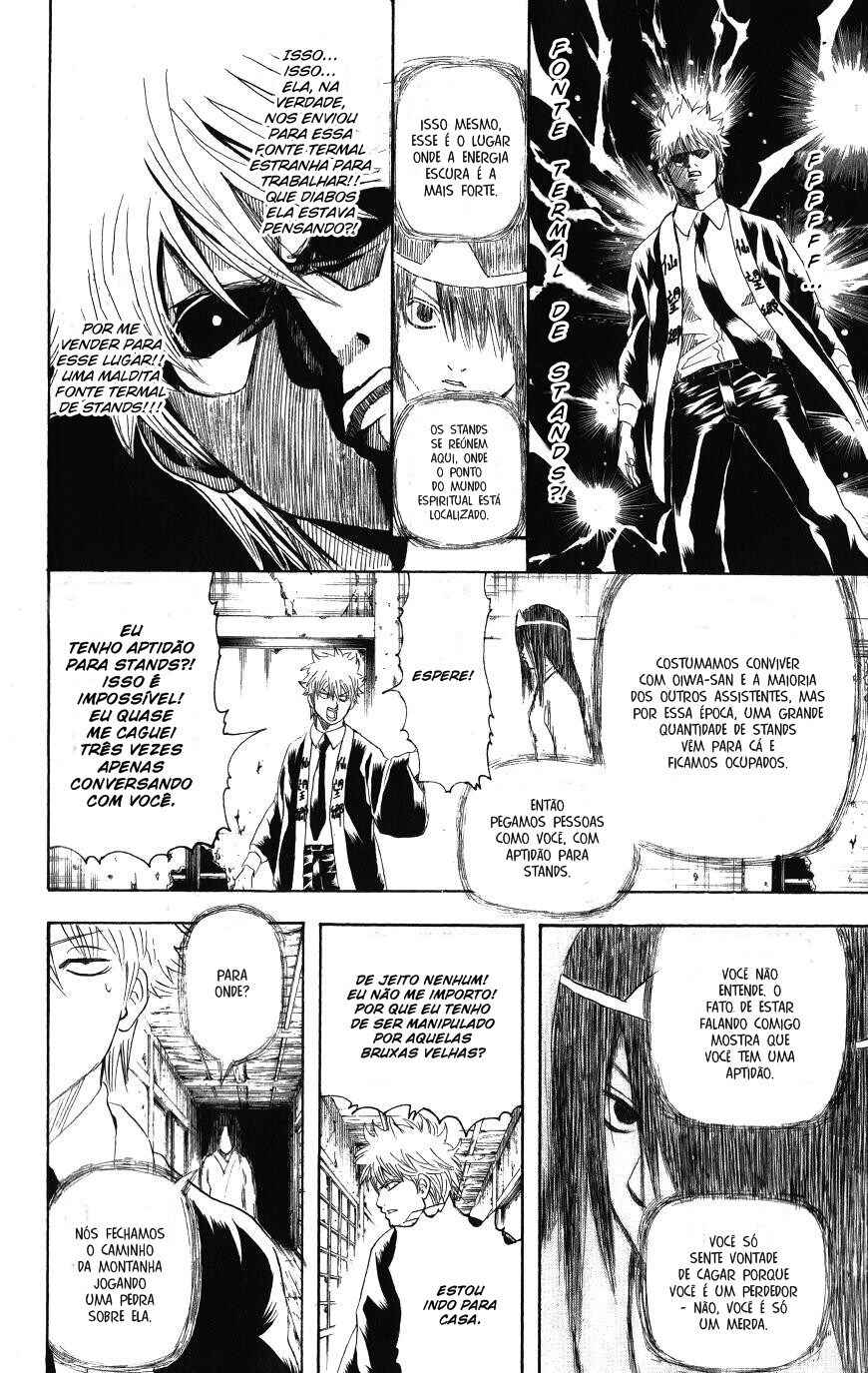 Chapter 197 - Page 13