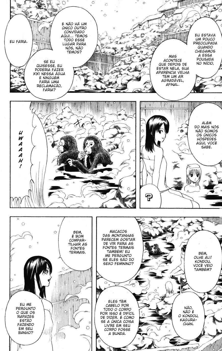 Chapter 197 - Page 3