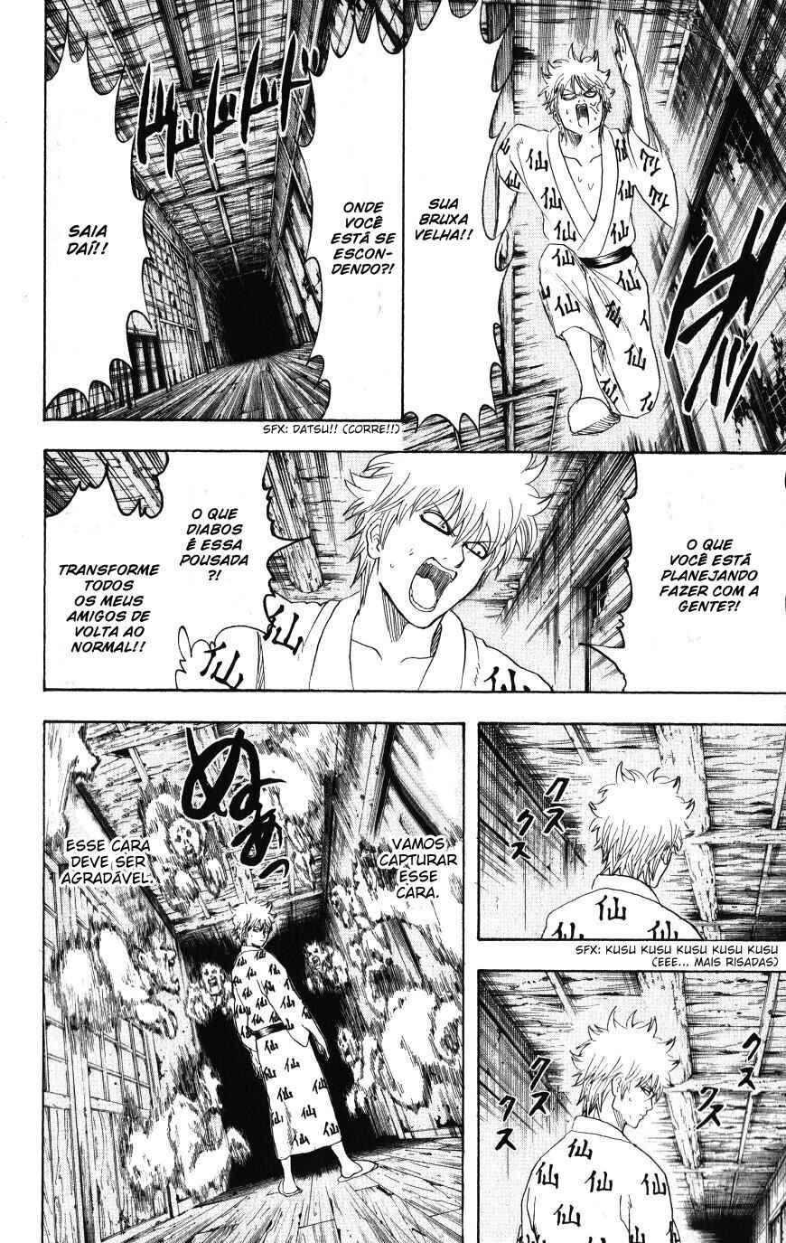 Chapter 197 - Page 9