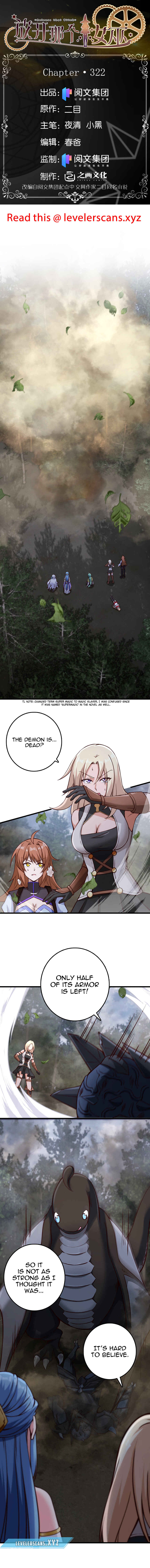 Chapter 322 - Page 1