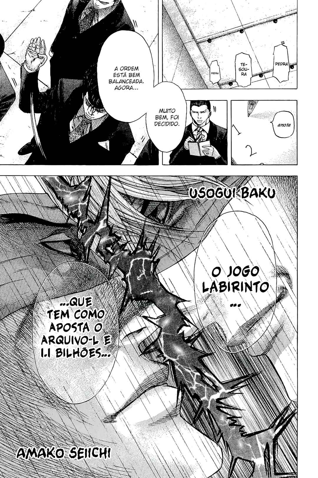 Chapter 120 - Page 4