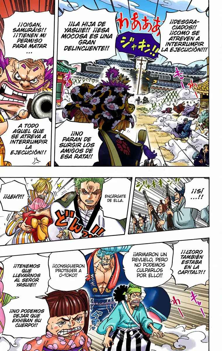 Chapter 944 - Page 3