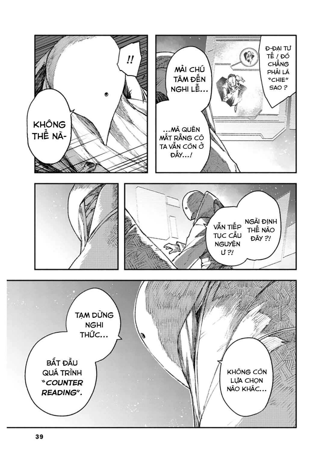 Chapter 38 - Page 6