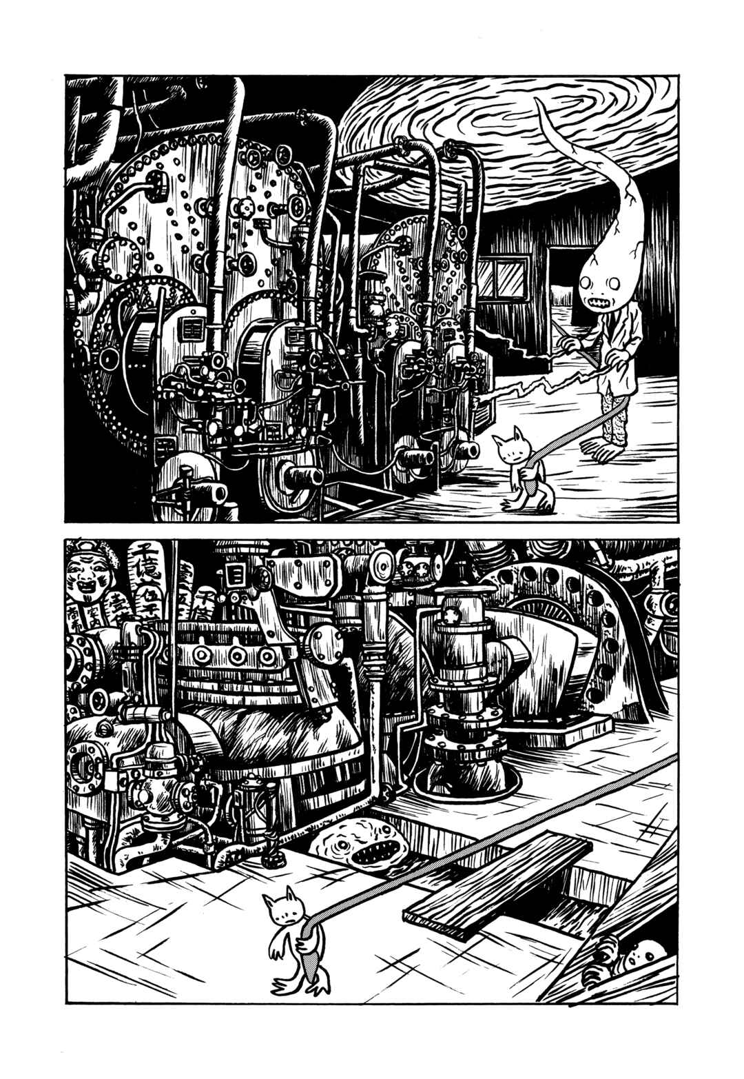 Chapter 1 - Page 52