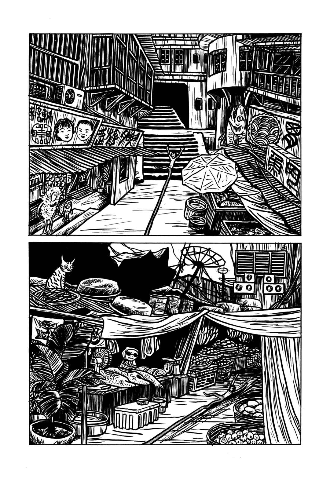 Chapter 1 - Page 83