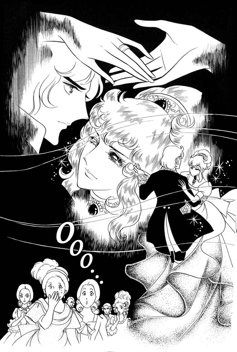 Chapter 26 - Page 12