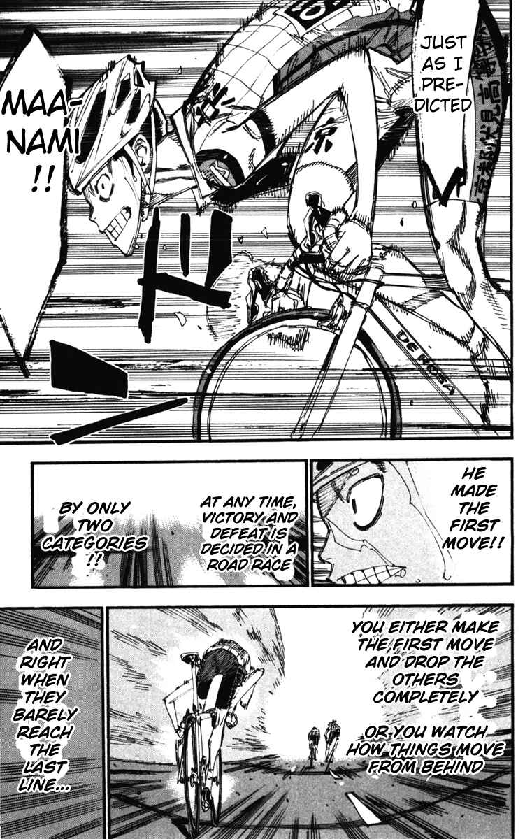 Chapter 207 - Page 8