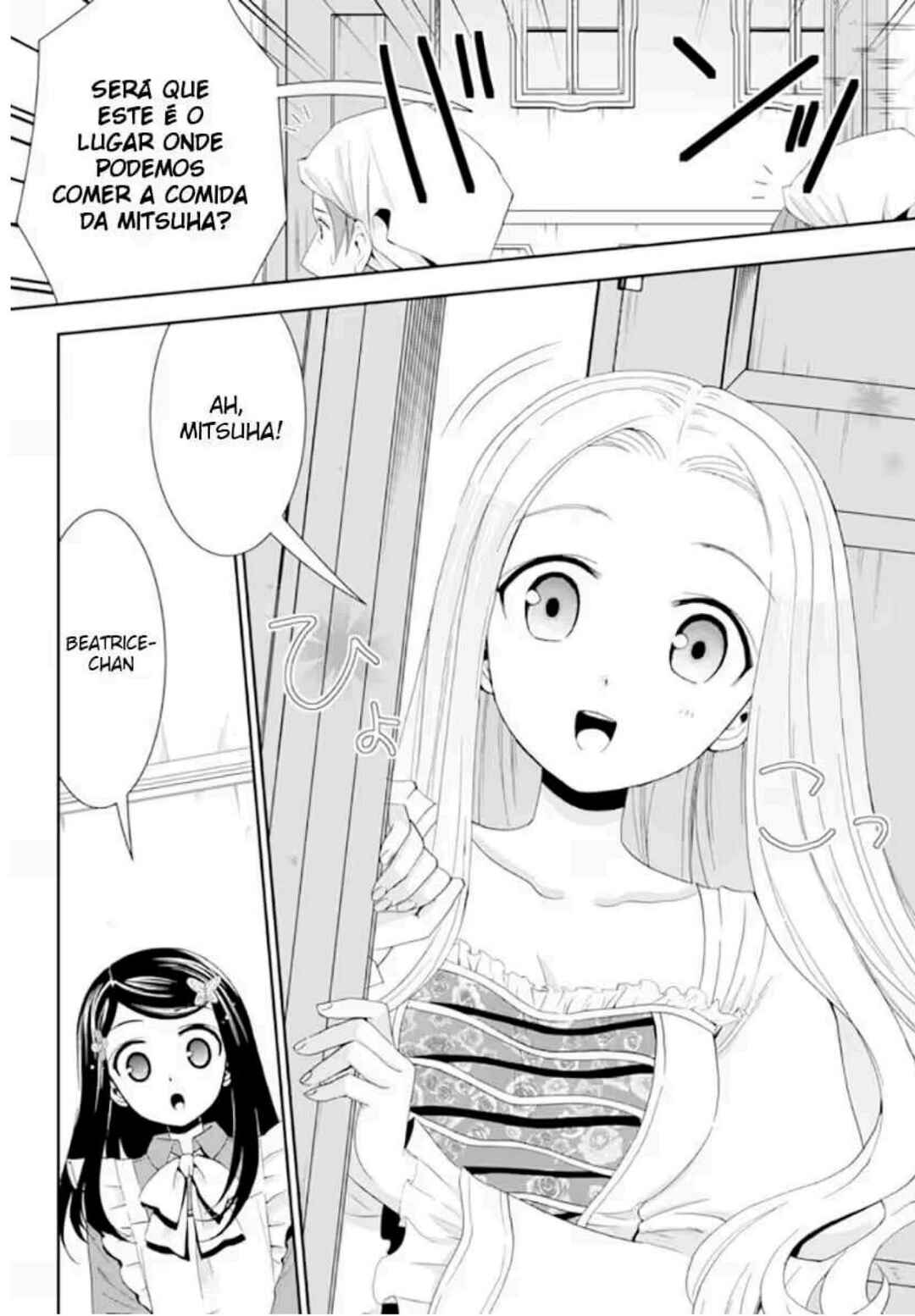 Chapter 26.2 - Page 14