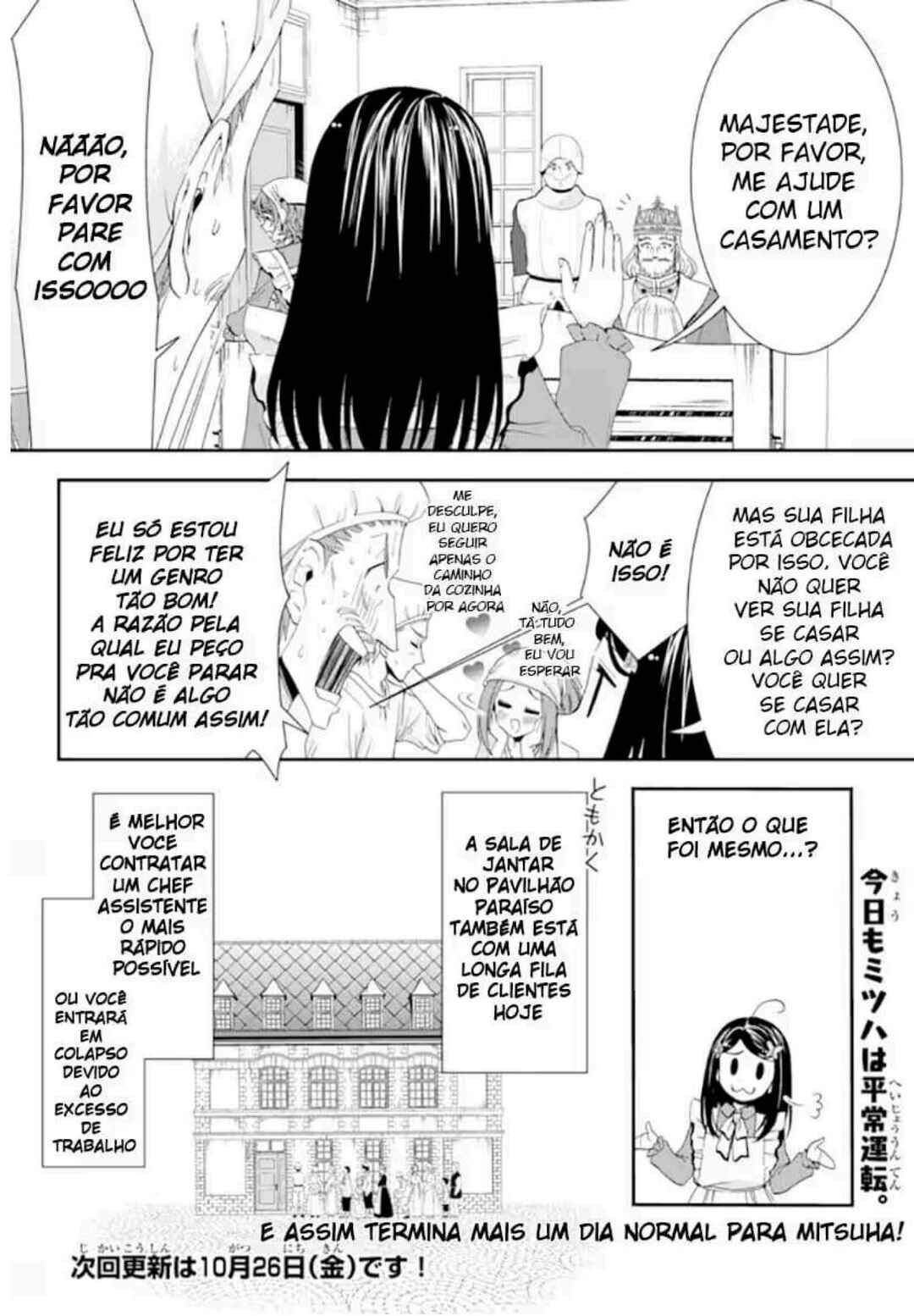 Chapter 26.2 - Page 22