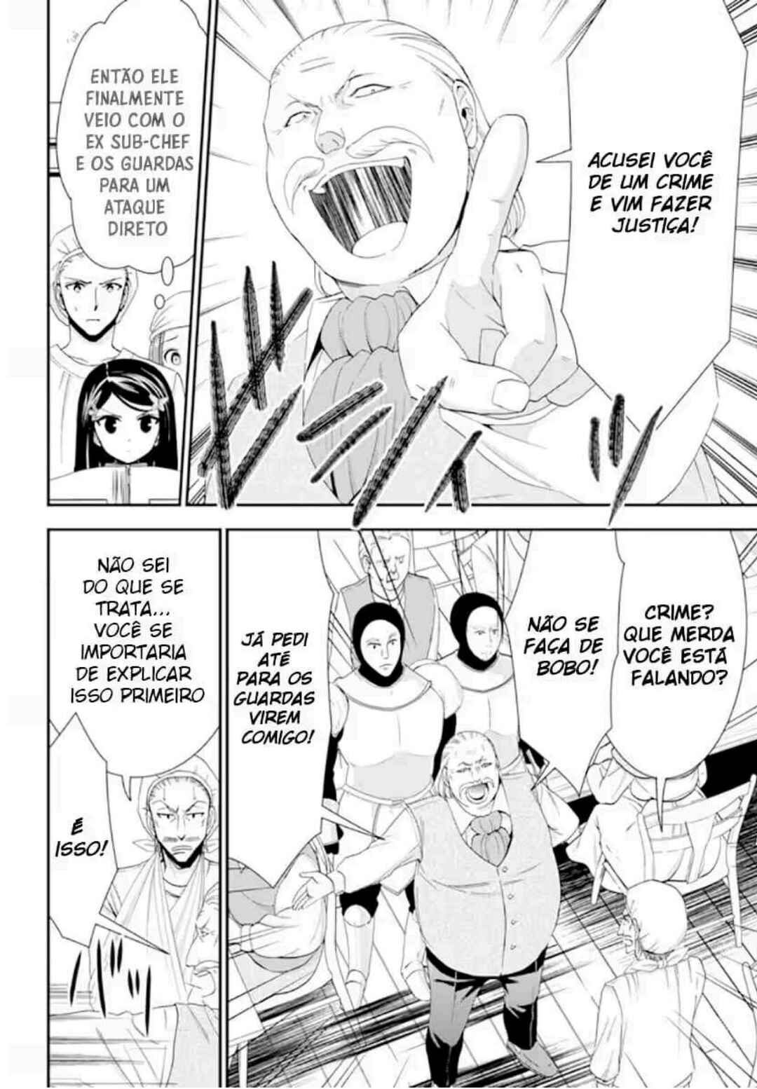 Chapter 26.2 - Page 4