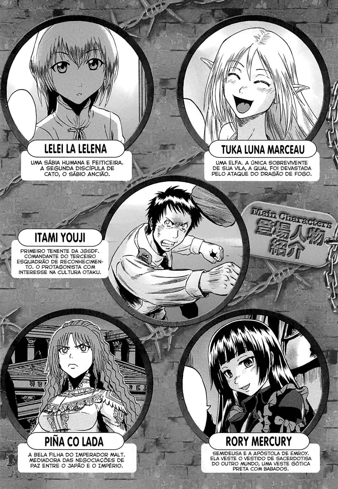 Chapter 46 - Page 4