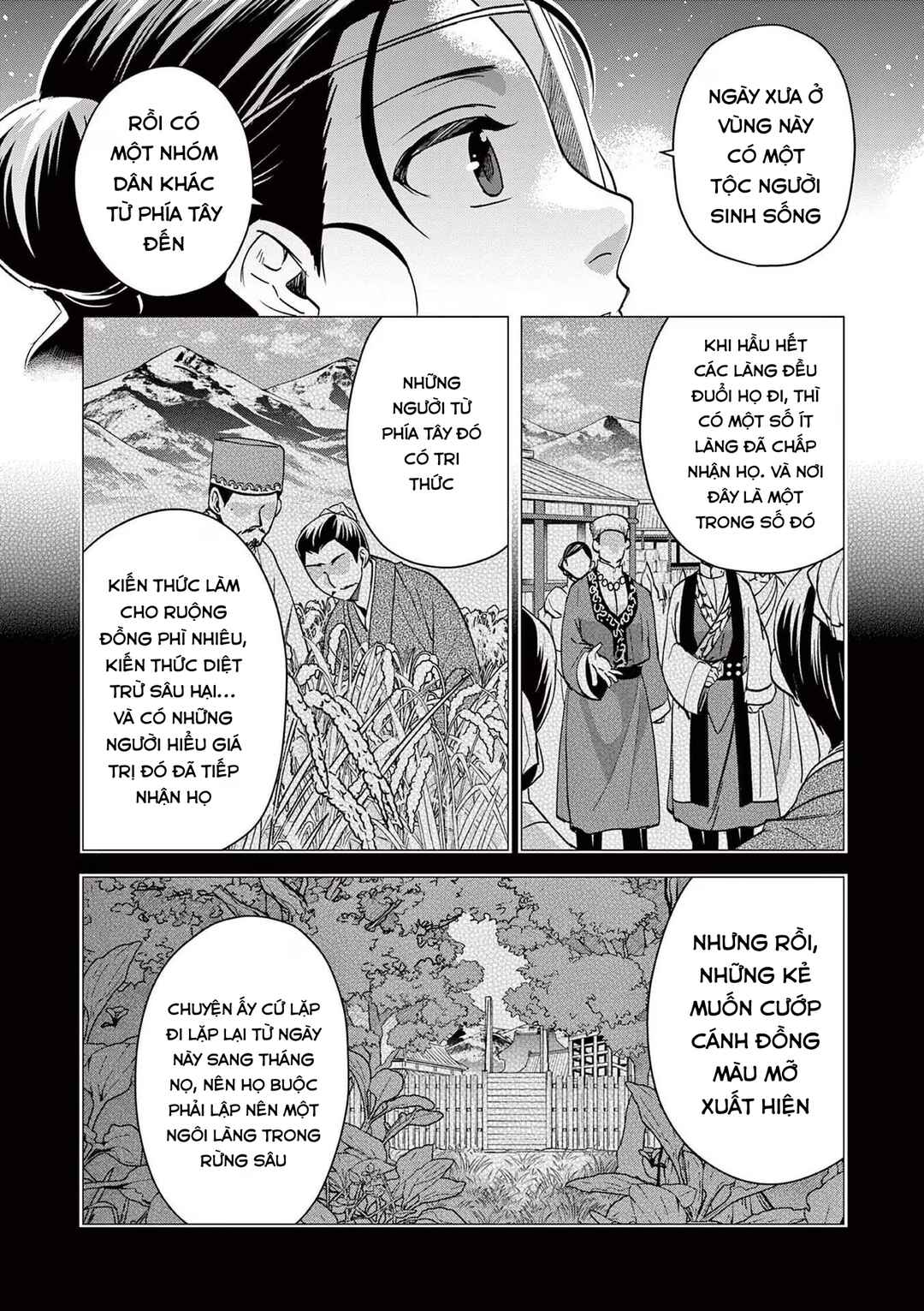 Chapter 65 - Page 12